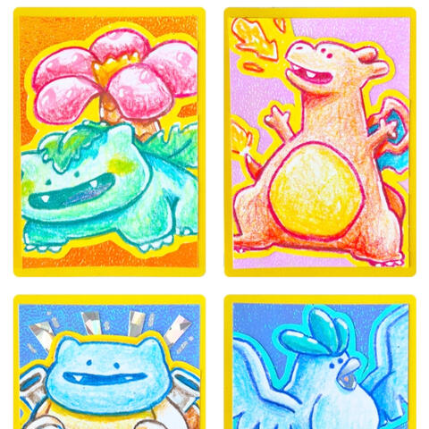 ACEOs